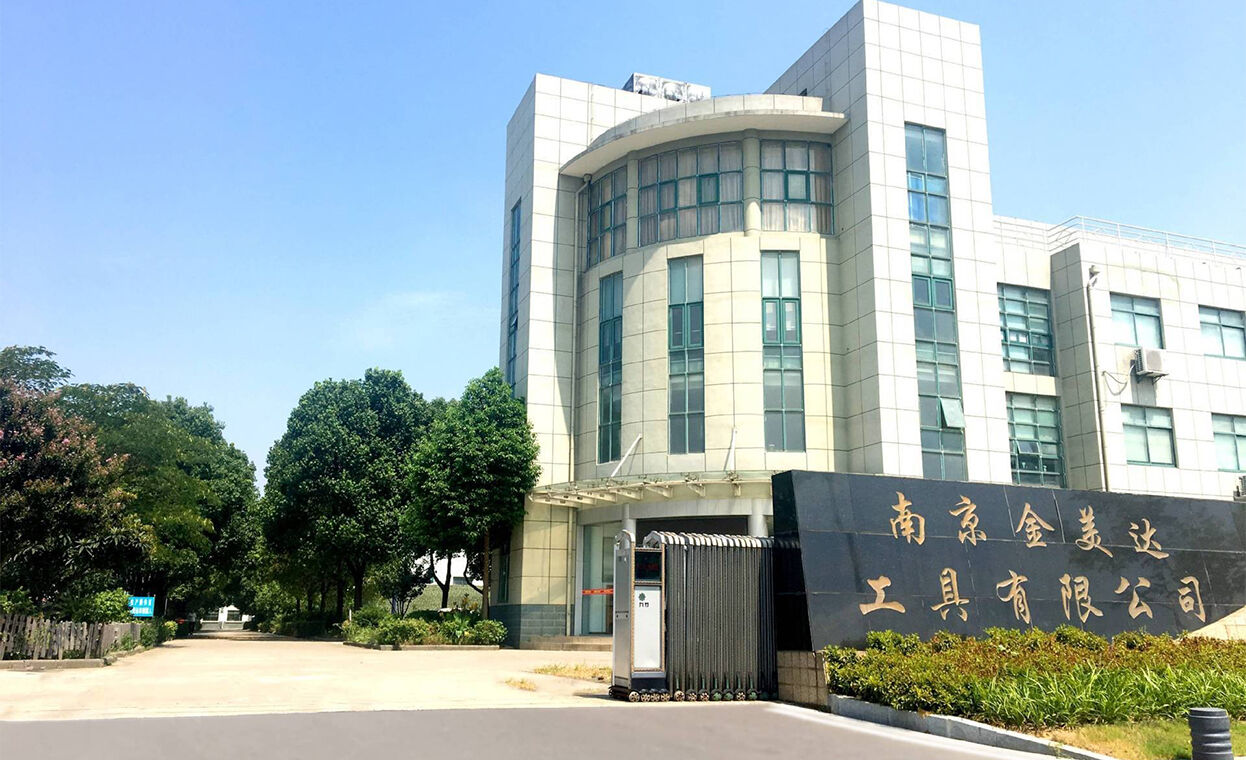 Nanjing Jinmeida Tools Co., Ltd