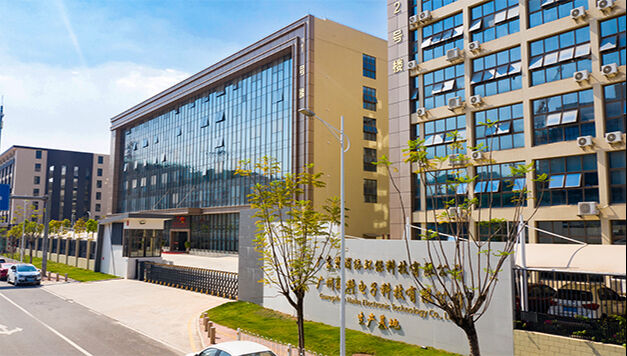 Гуанчжоу Haike Electronic Technology Co., Ltd.