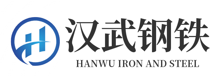 HanWu