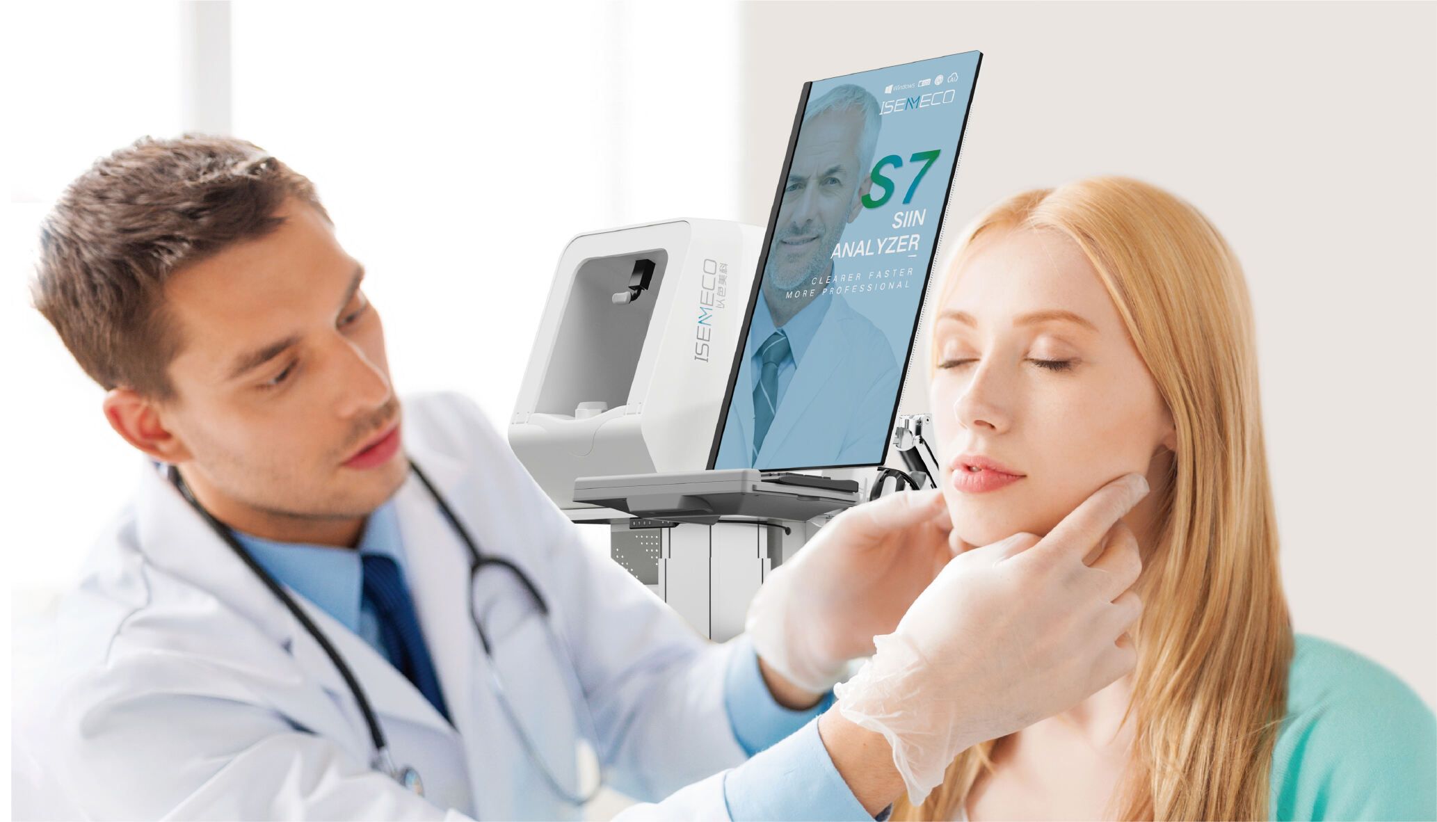 ISEMECO S7 Skin Analyzer,Effectively Assist Dermatologists details