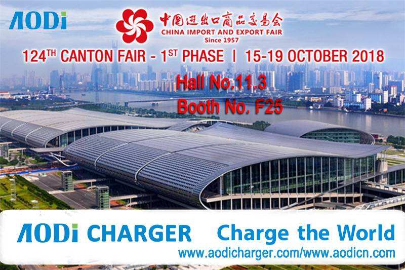 CANTON-FAIR