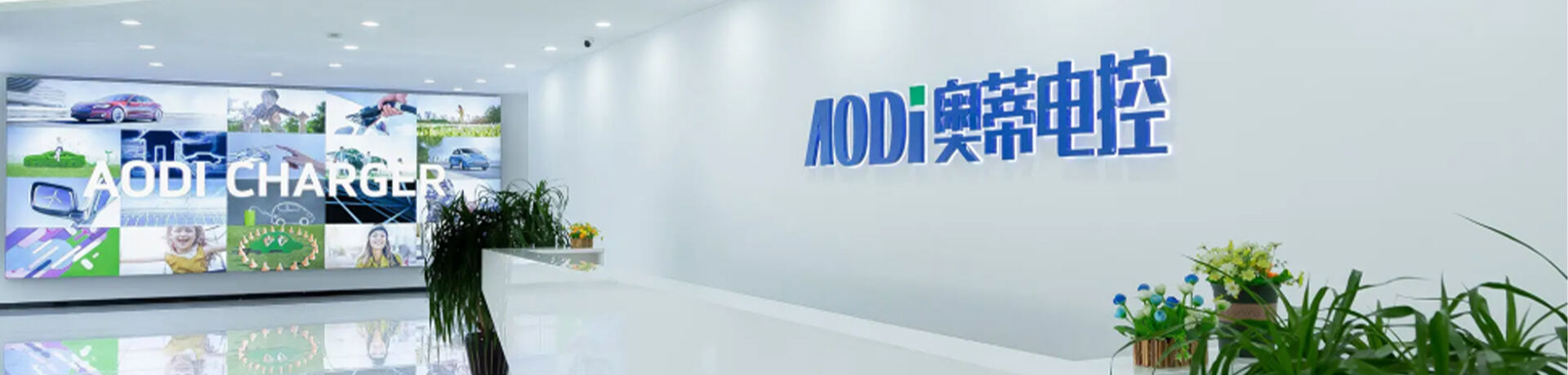 KOMATSU