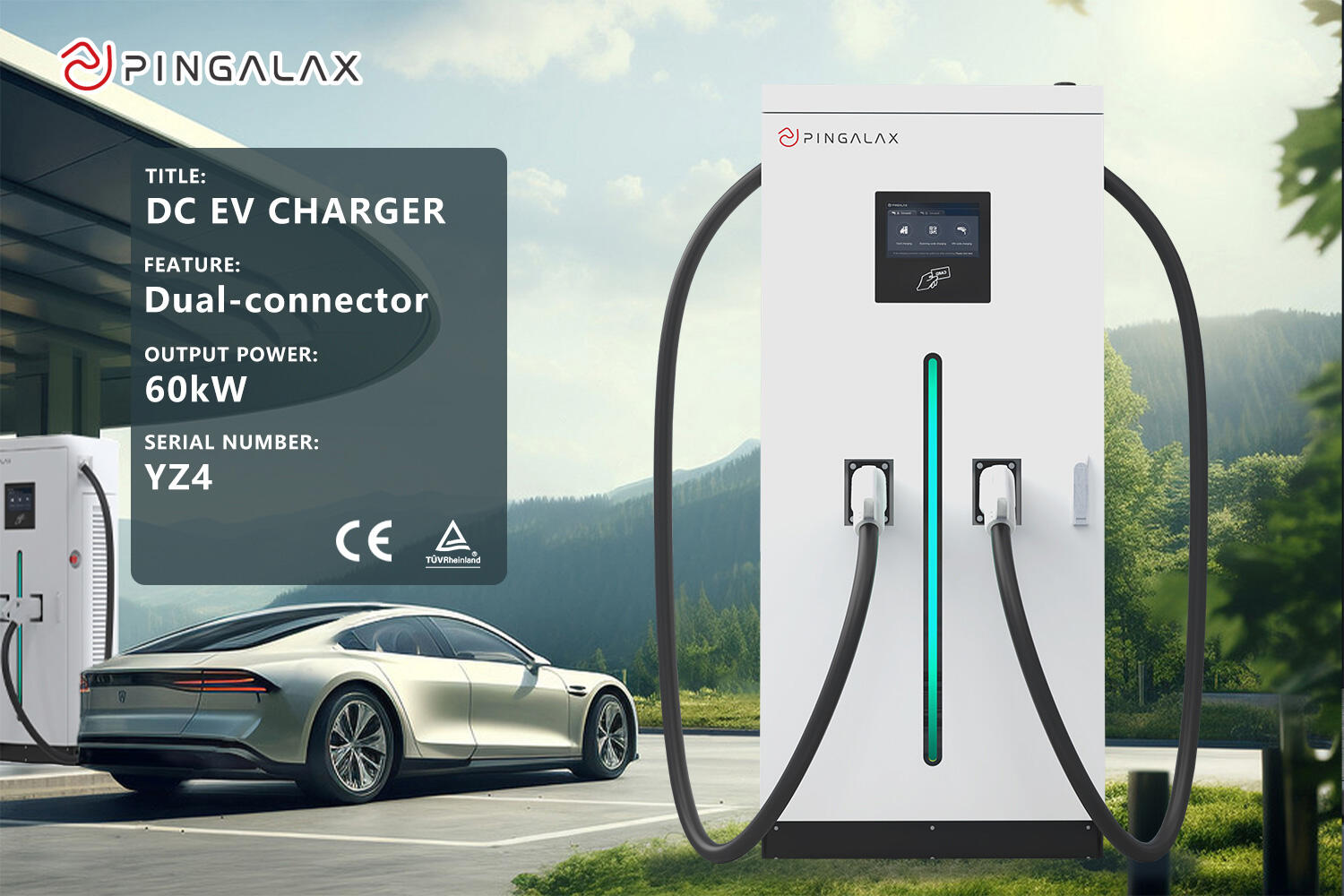 PINGALAX DC Charging Station YZ5 120KW 160KW 200KW 240KW supplier