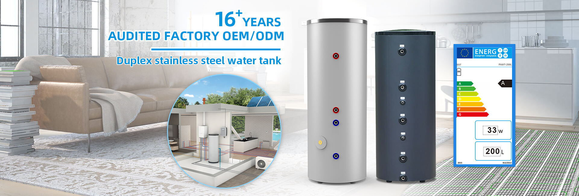 Hot selling home hotel use stainless steel air source hot water tank for the heat pump 300 liters factory