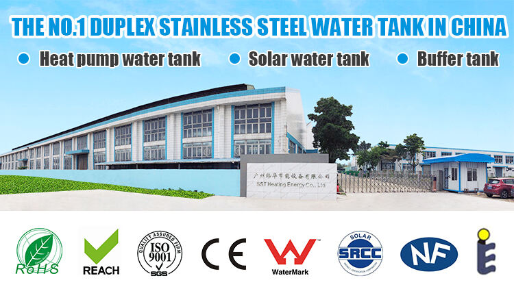 SST Factory Custom Capacity 100-2000L Duplex Stainless Steel Hot Water Storage Tank For Heat Pump supplier