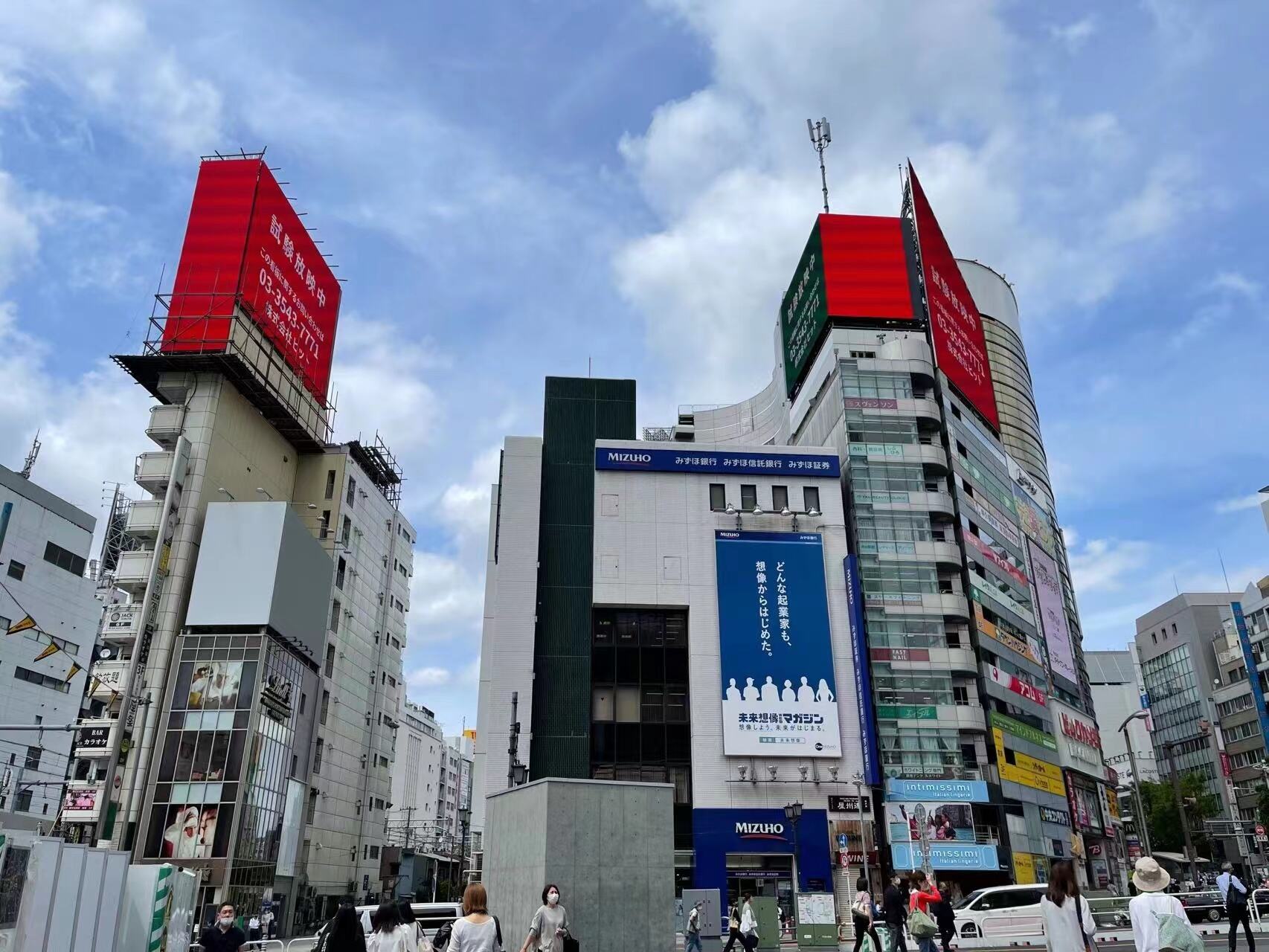 Japan Shibuya Plaza naked-eye 3D display project