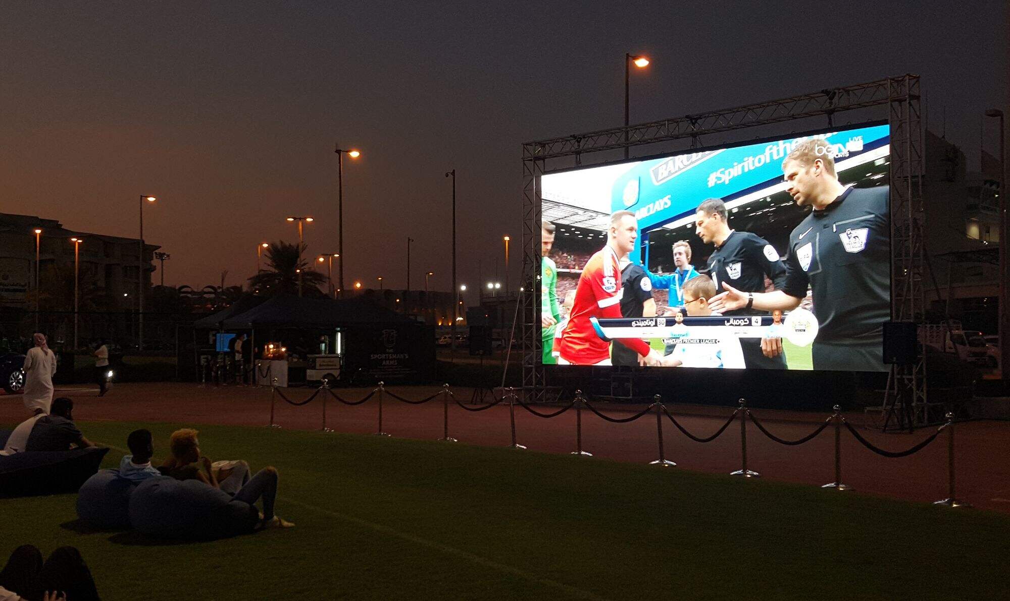 Festival de música de Dubai