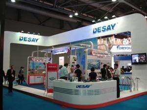 Desay took part in the Hong Kong Electronics Fairs 2008