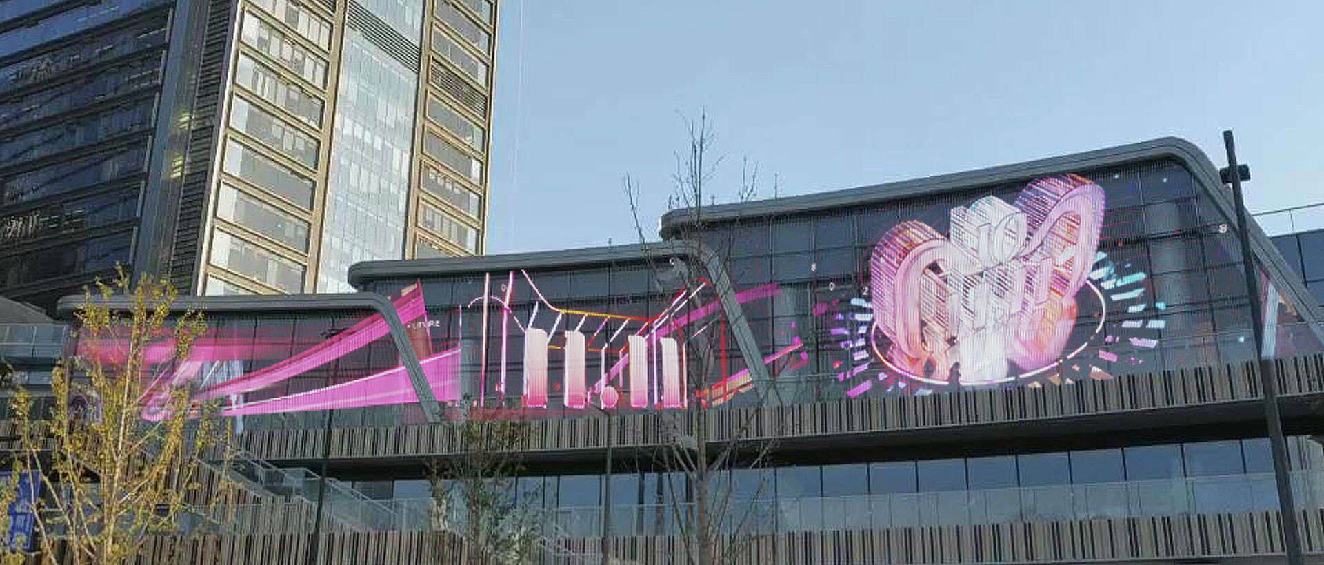 Outdoor Advertising Screen