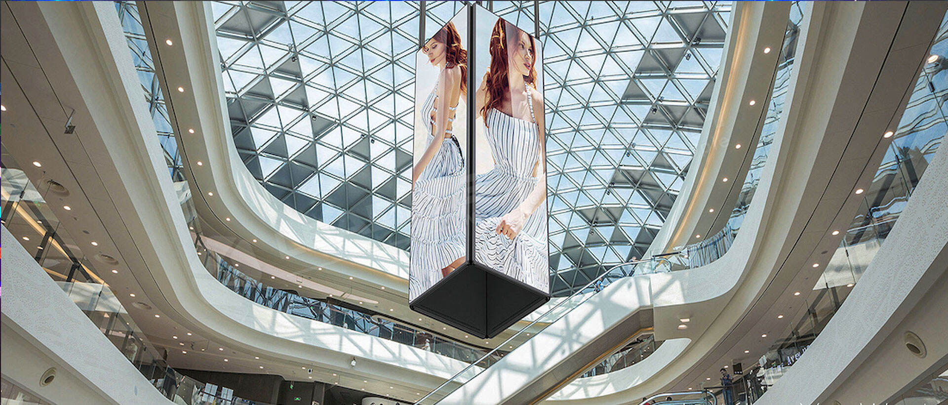 Shopping Mall Screen