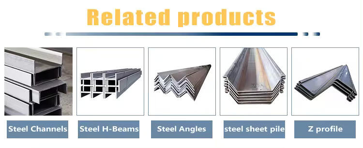 Steel Flat Bars factory