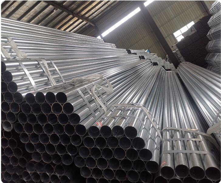 Galvanized Steel Tube supplier