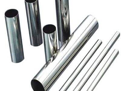Top 10 Grossiste pour Plaque, Tube et Bobine en Acier Inoxydable