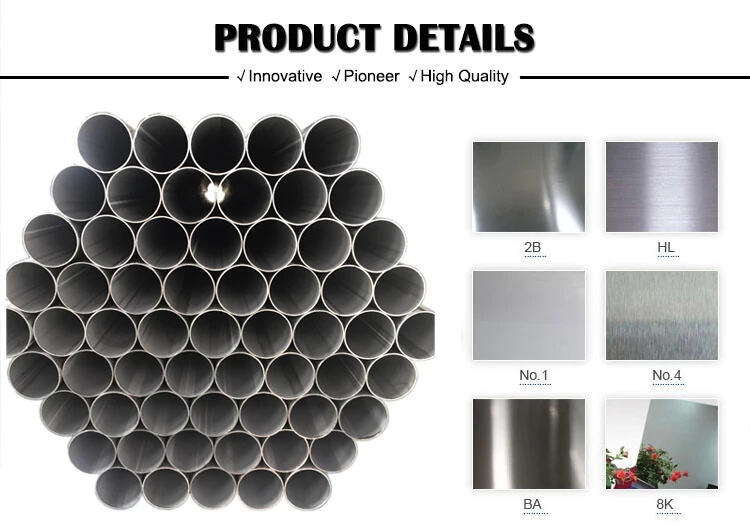  316L Stainless Steel Pipe     manufacture