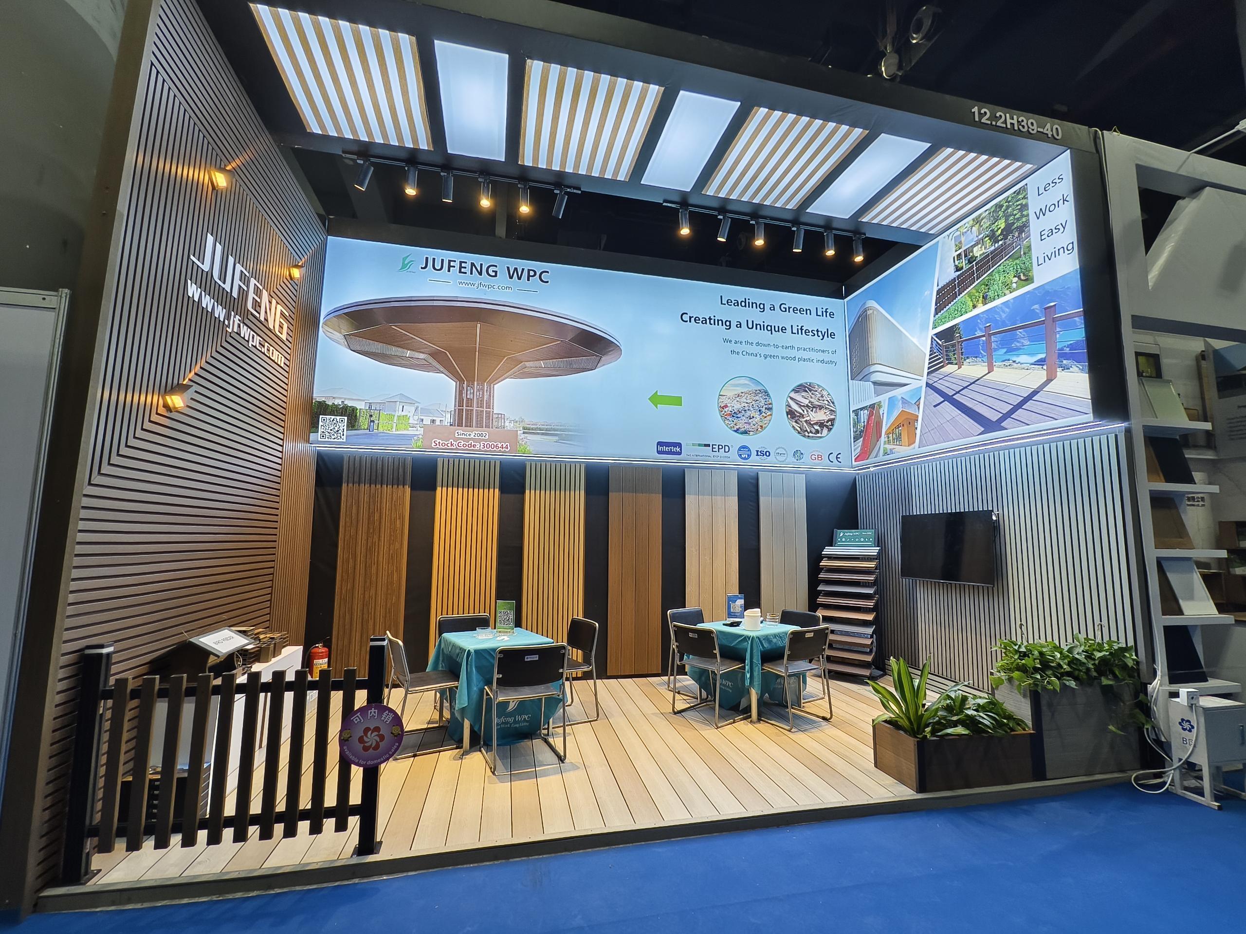 A 135th Canton Fair