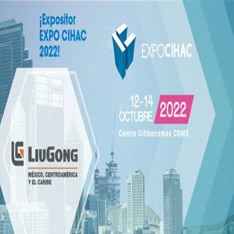 Jufeng se inscreve na feira Expo CIHAC