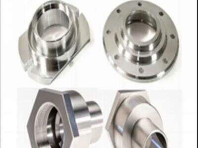 What Are the Common Materials Used in CNC Machining Parts?