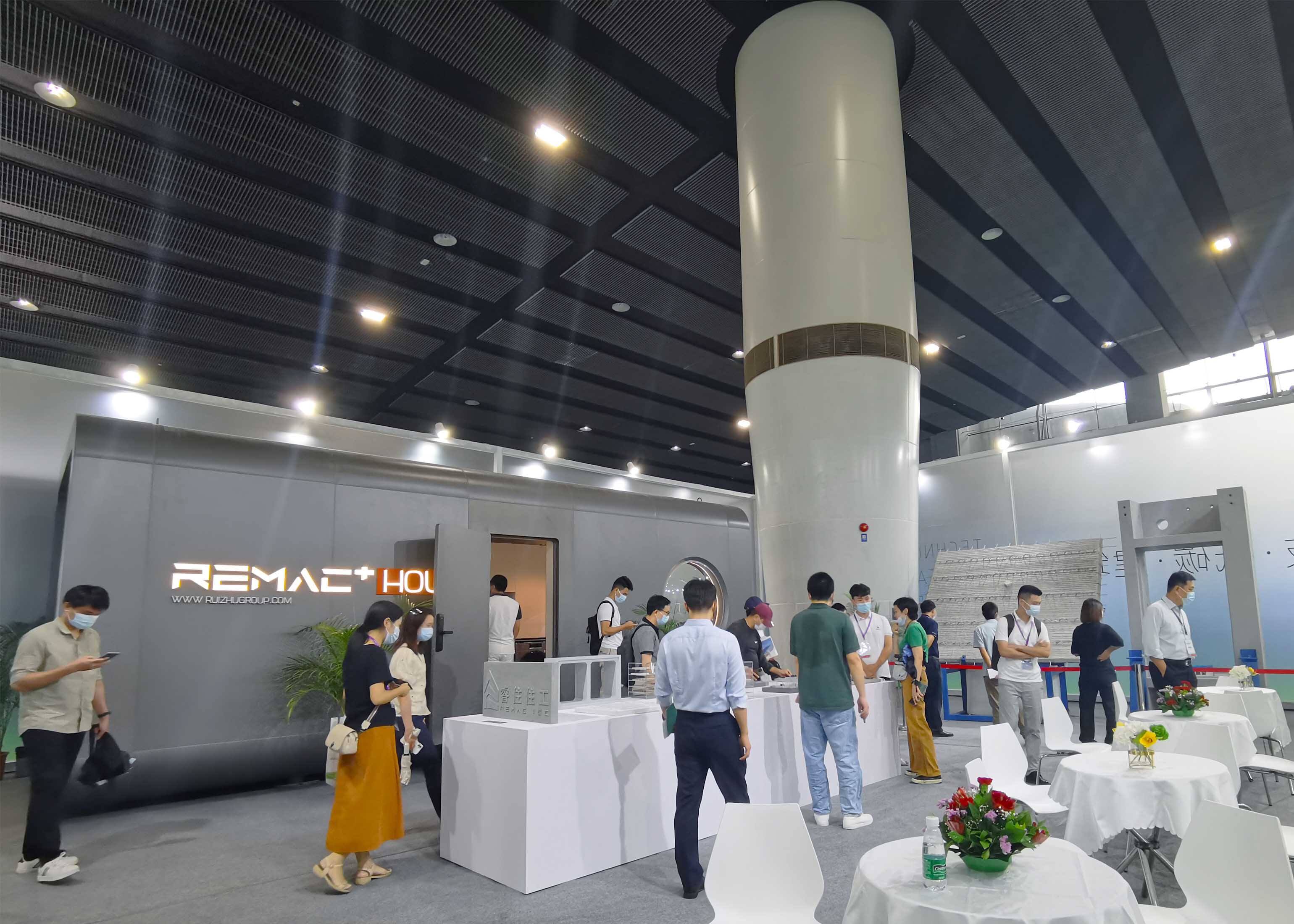 Guangzhou Housing Expo