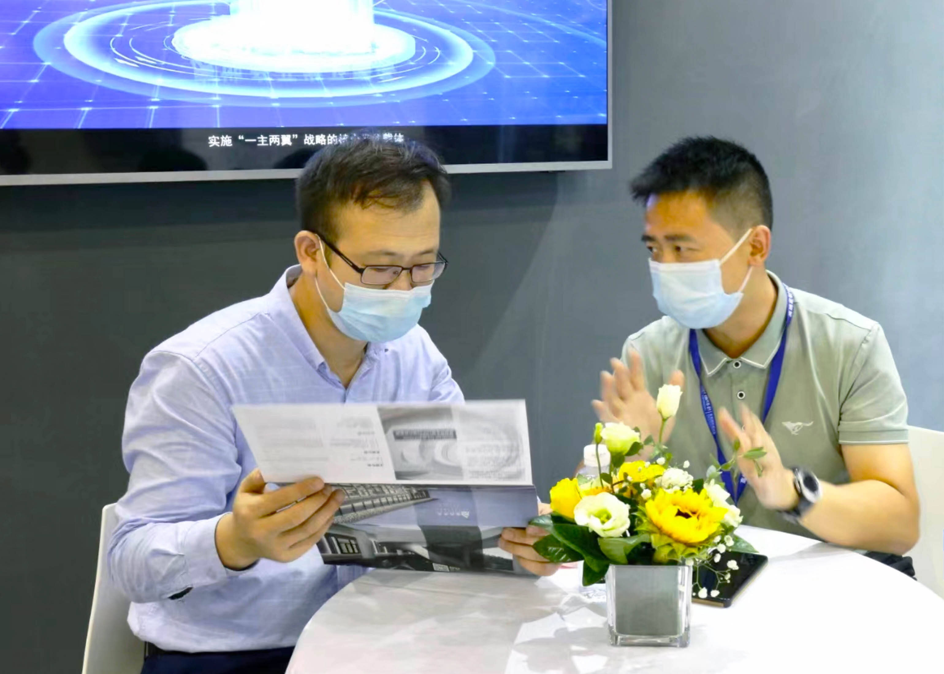 Dongguan Design Week