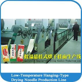 Low-Temperature Hanging-Type Drying Noodle Production Line