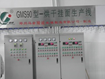 Cheap Price the instant noodles production line manufacture