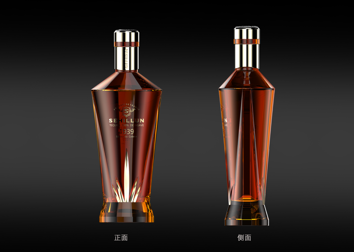 product oem custom logo high quality tequila spirits bottle light bottle comes with custom box563-6