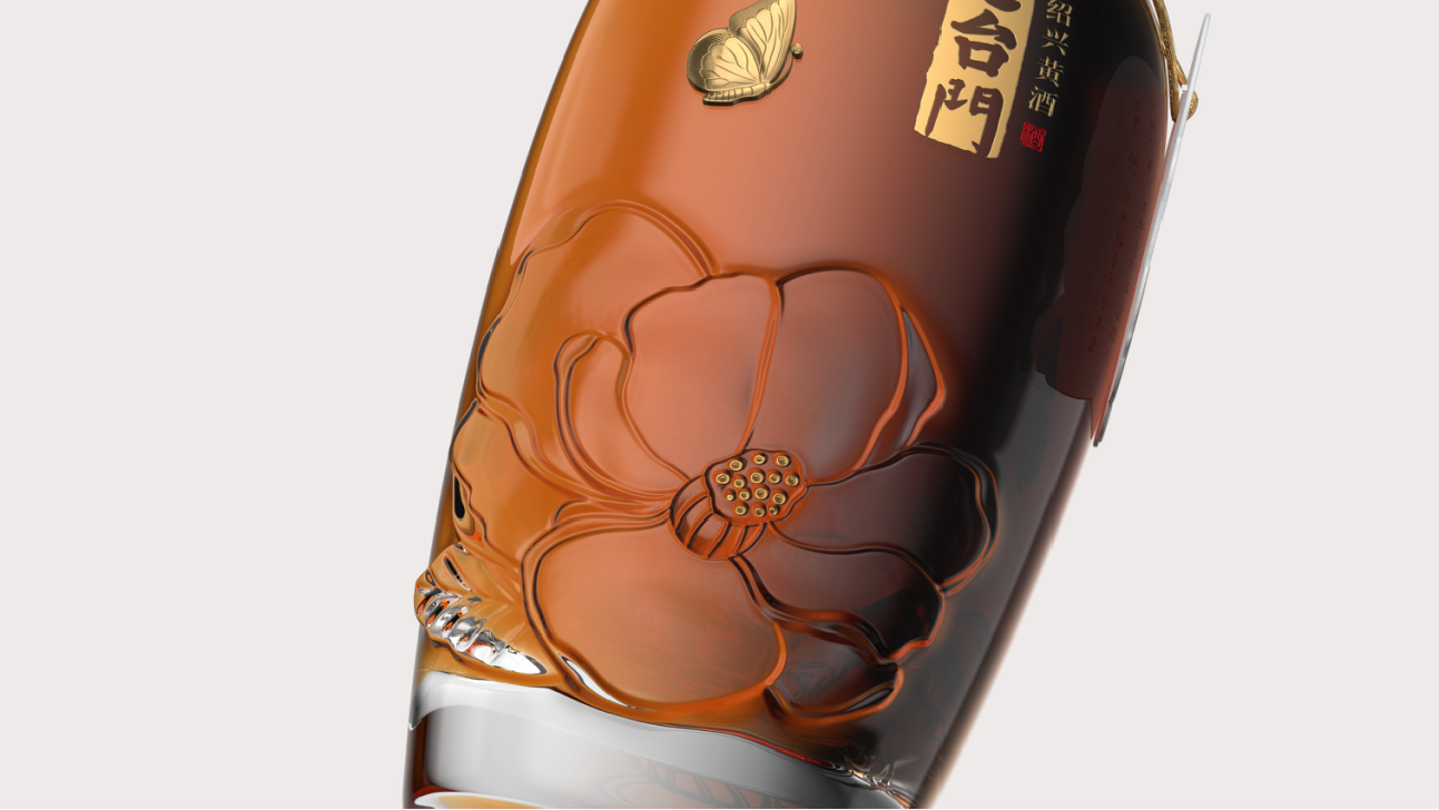 product liquor spirit glass  bottles vodka  rum jin tequila  brandy bottle 750ml435-3