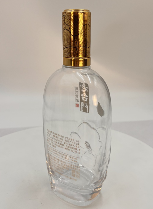 product liquor spirit glass  bottles vodka  rum jin tequila  brandy bottle 750ml435-8