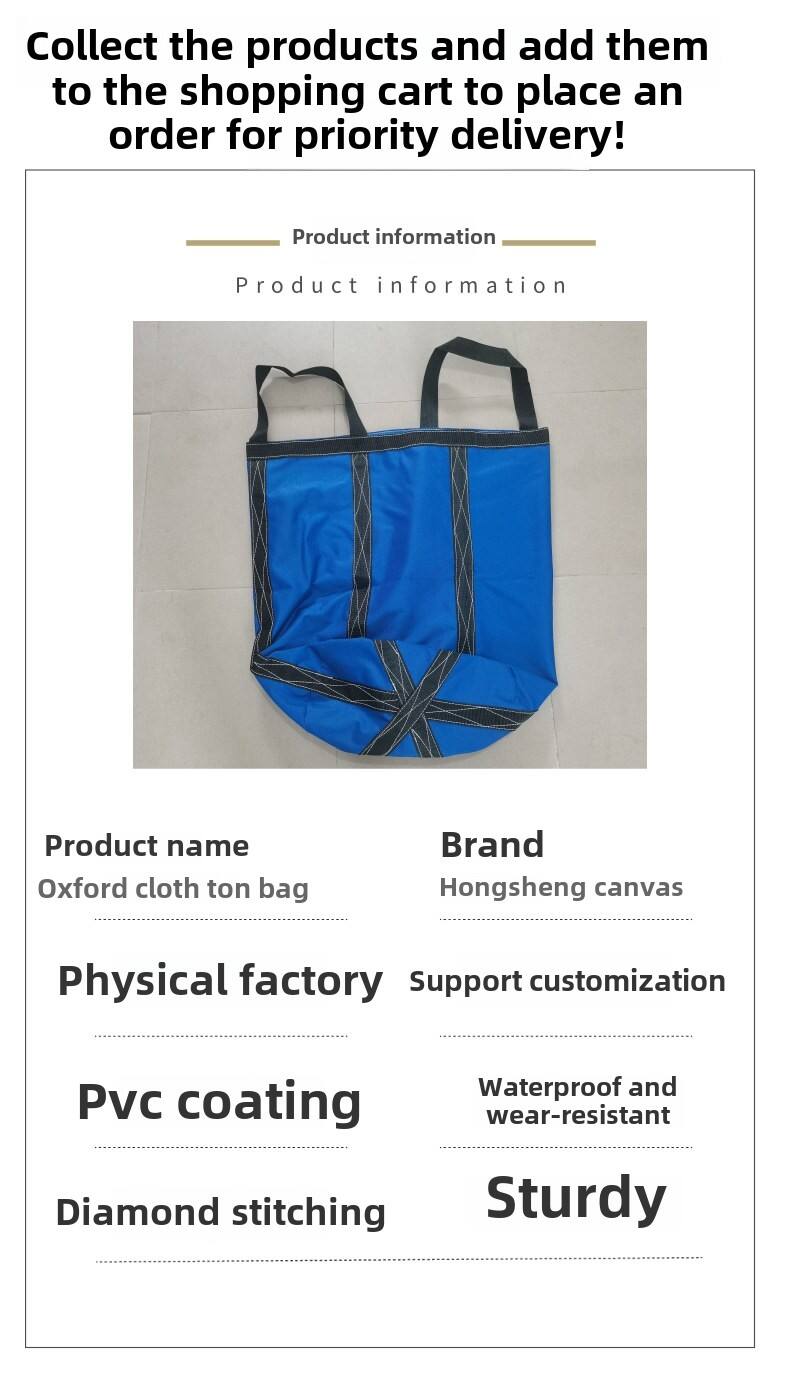 Blue Tote Bag Detail Page_2@Fanke Quick Chart