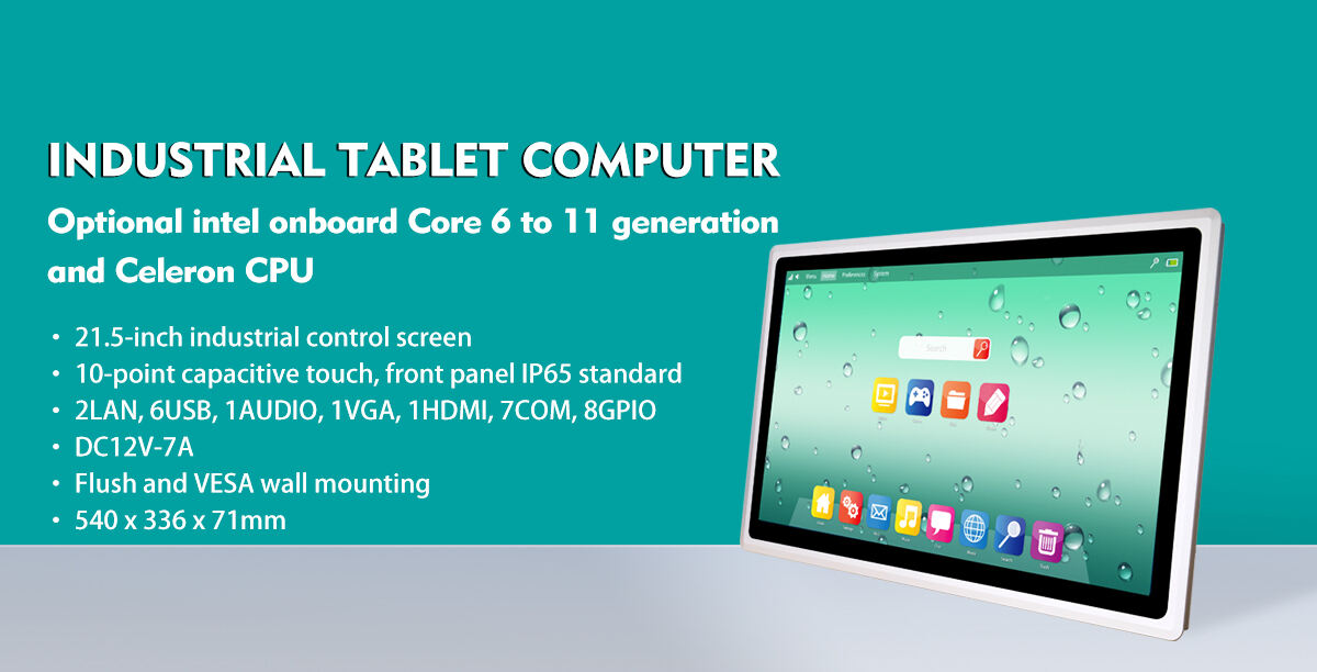 21.5 Inch 10 Point Capacitive All-In-One Industrial Tablet PC IP65 Rated Touch Panel PC supplier