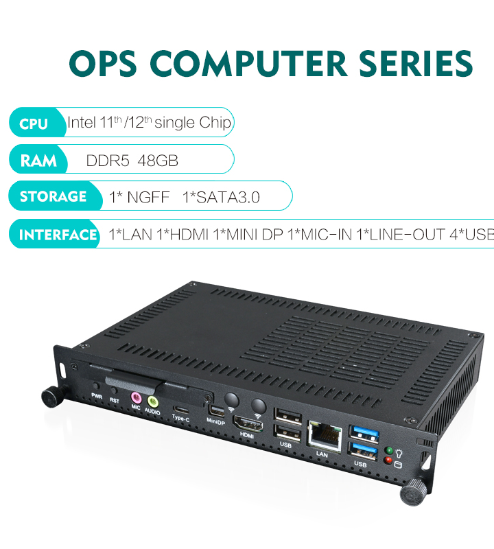 PIESIA: Enhancing Industrial Computing with Reliable PCs