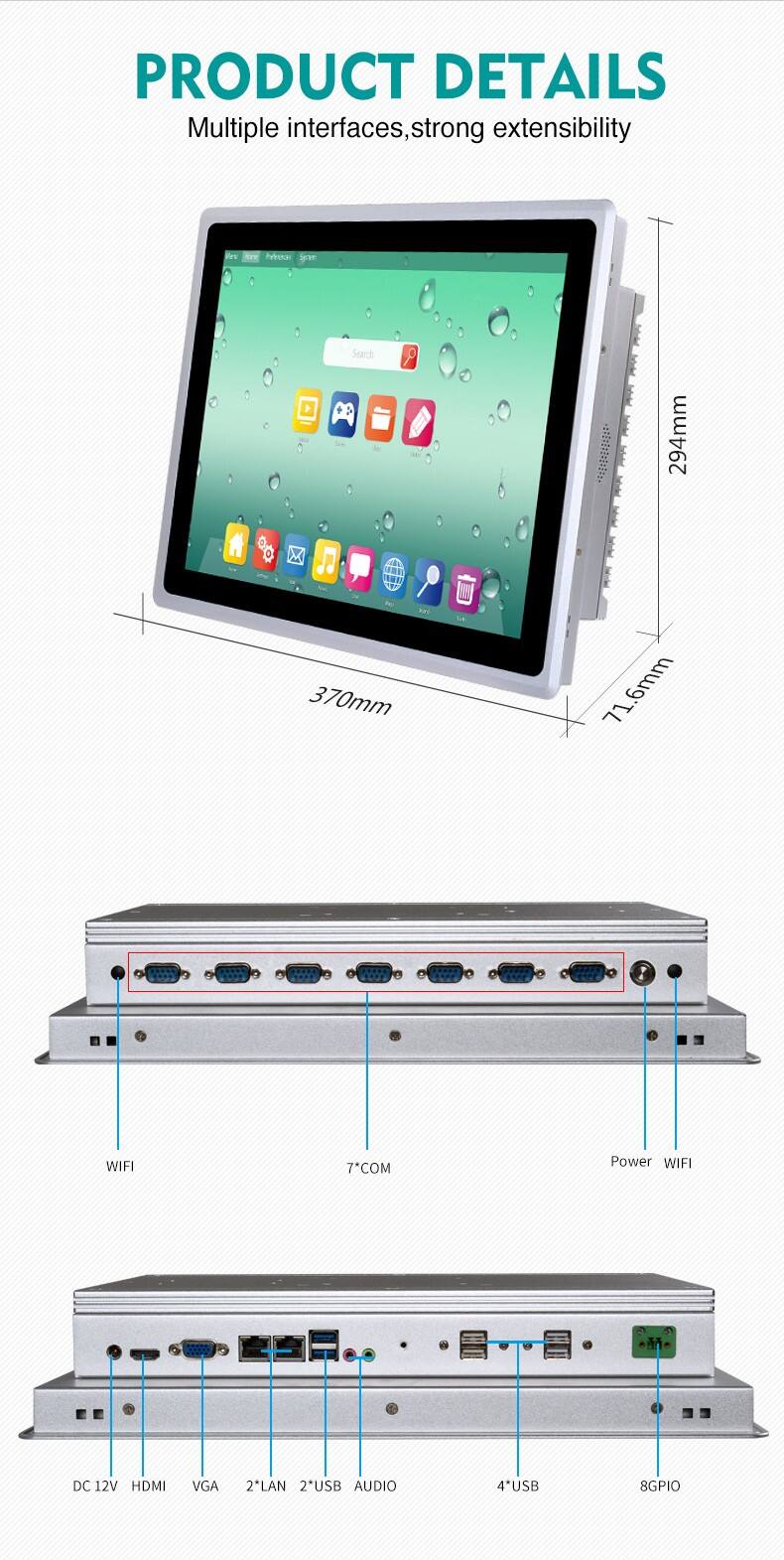 Piesia Industrial Capacitive Touch Panel PC and Tablet, 15