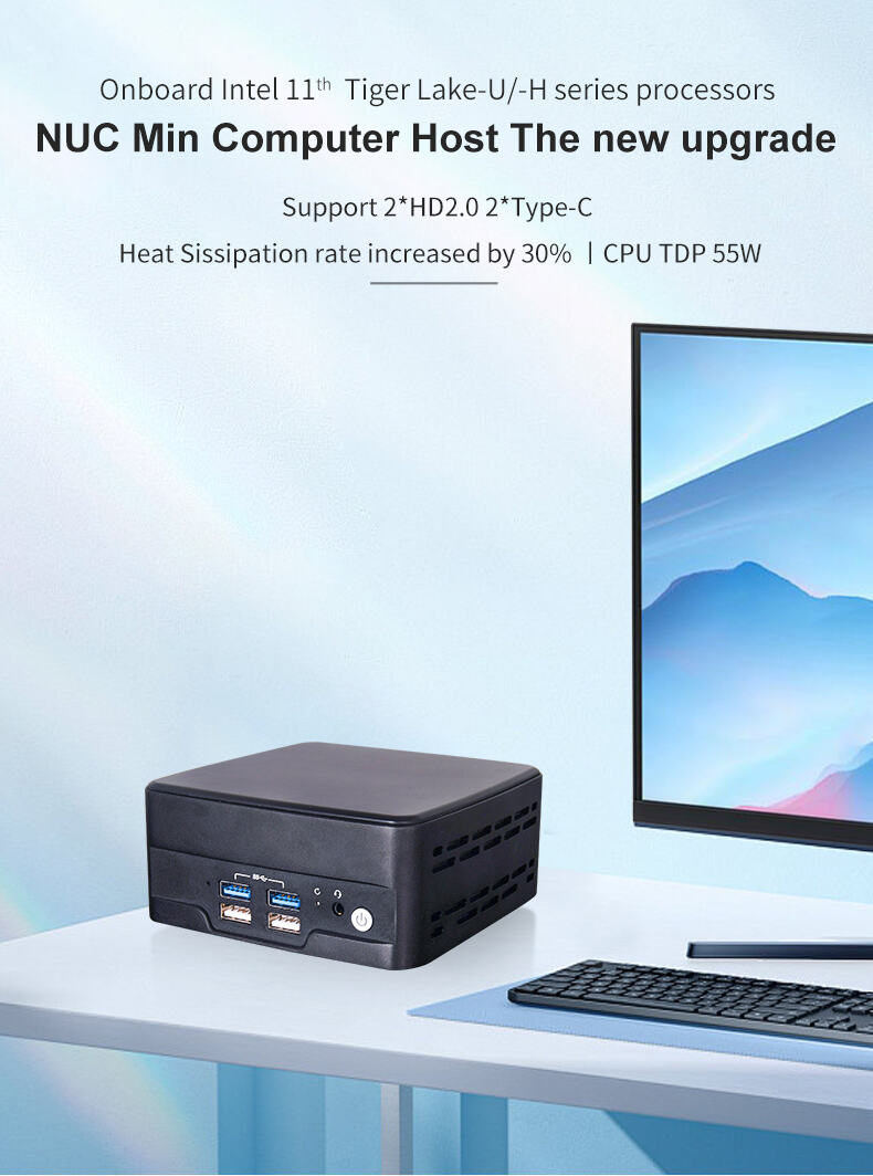 Piesia 2*LAN DDR4 64GB SSD Cheap Desktop Mini Computer Host Intel 11th Gen Core I3 I5 I7 X86 Linux Barebone Nuc Mini PC Portable factory