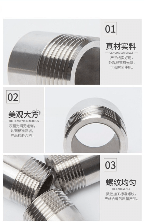 swage for sensor 1mm od tube 304 capillary tubes threaded end tube manufacture