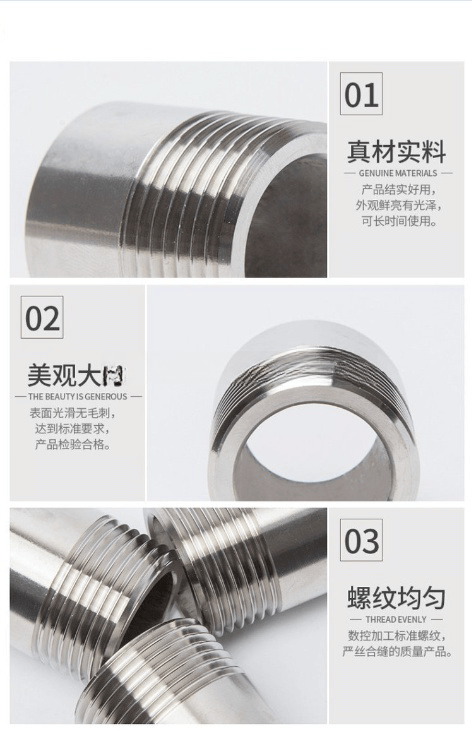 304 stainless steel tubes with thread / male / female stainless steel pipes details