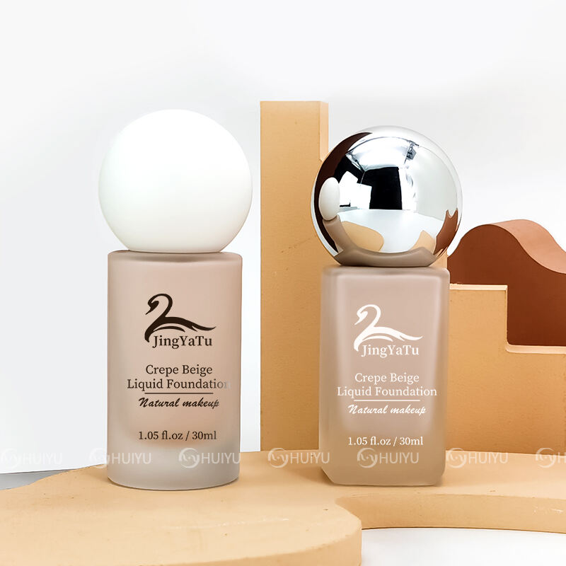 Innovation into the Lotion Pump Bottle