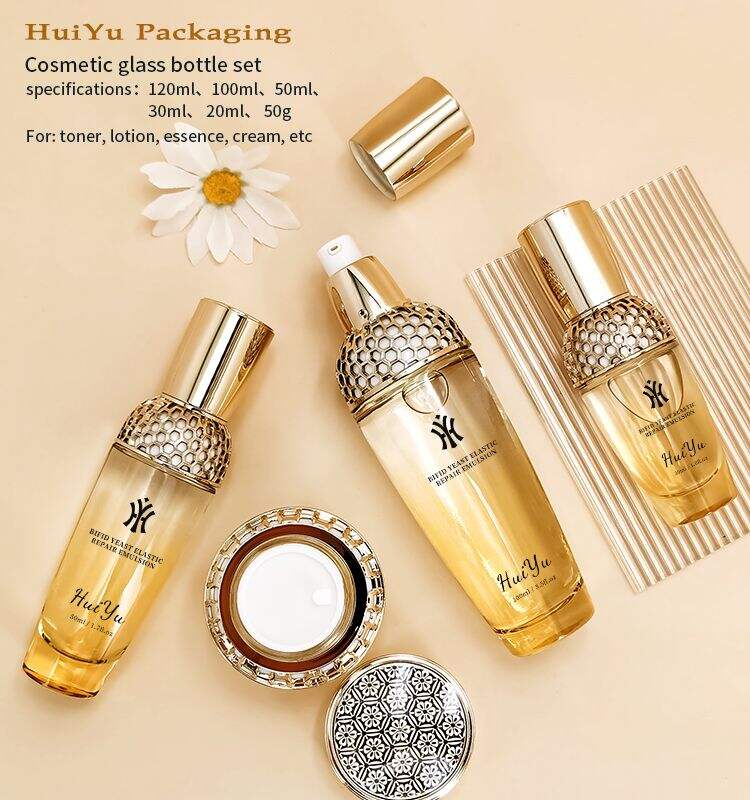 New product gold empty Skin care cosmetic set HY-2372