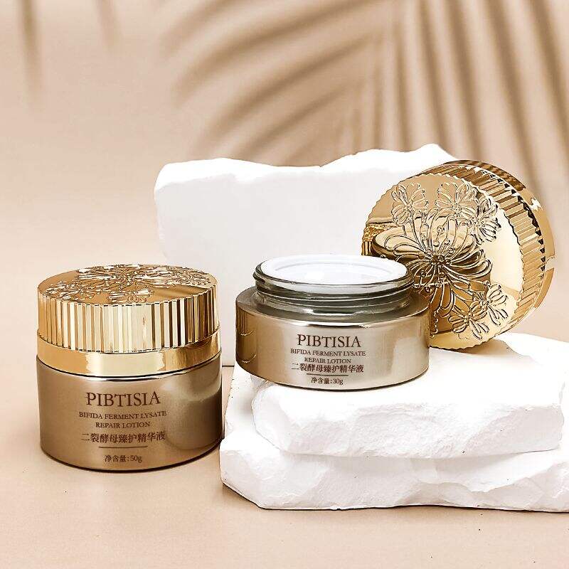 Custom skincare container empty cosmetics packaging bottles set HY-2427
