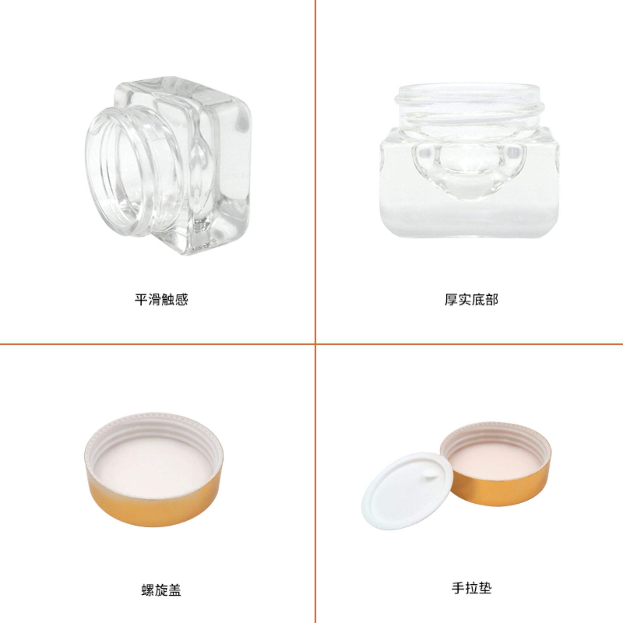 Kleine durchsichtige Cremeflasche Glasverpackung HY-1806