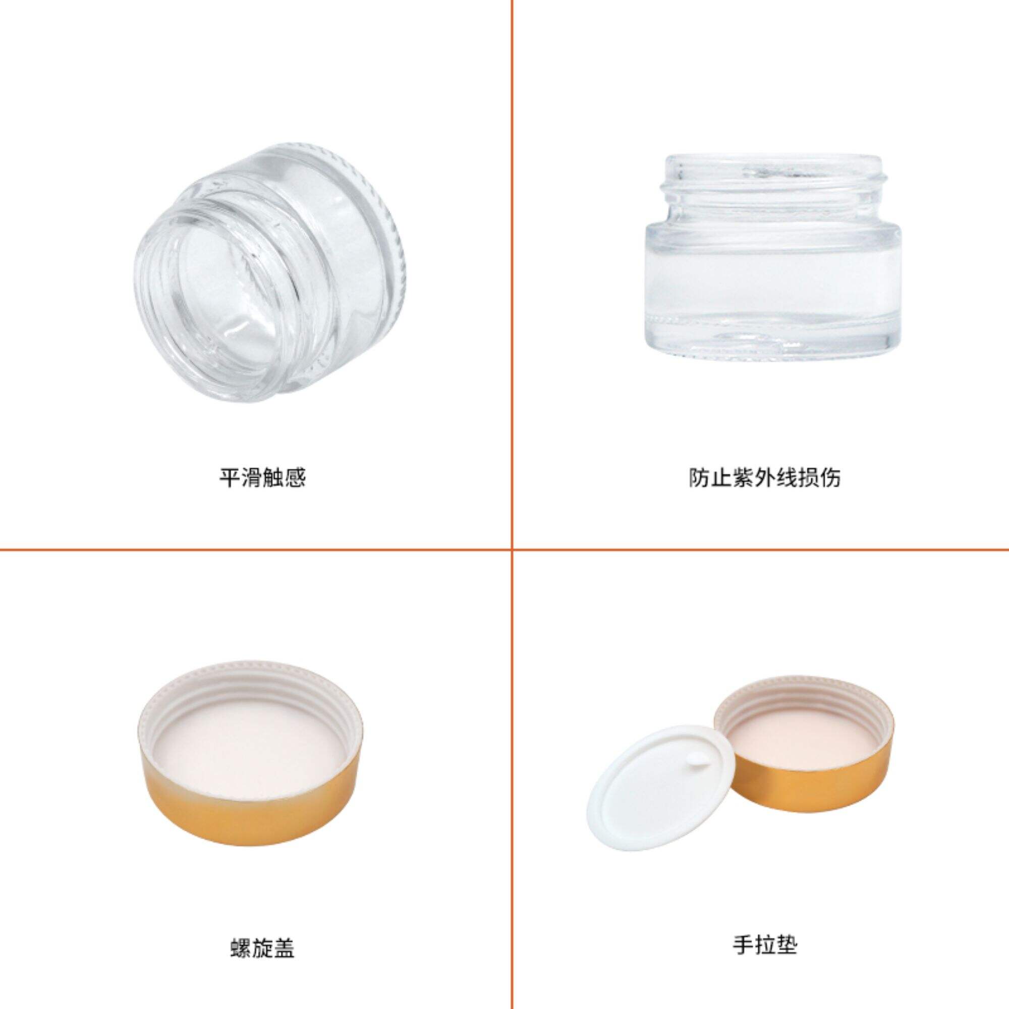 Beliebte Kosmetikcreme Dosen Glasflaschen HY-1839