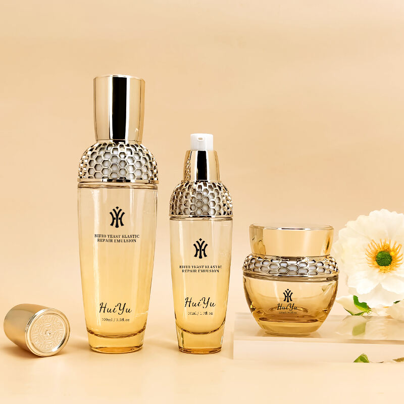 New product gold empty Skin care cosmetic set HY-2372