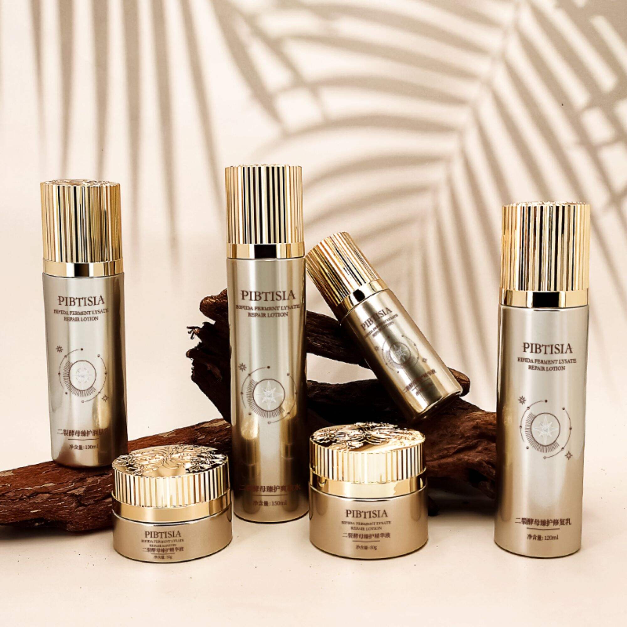 Custom skincare container empty cosmetics packaging bottles set HY-2427