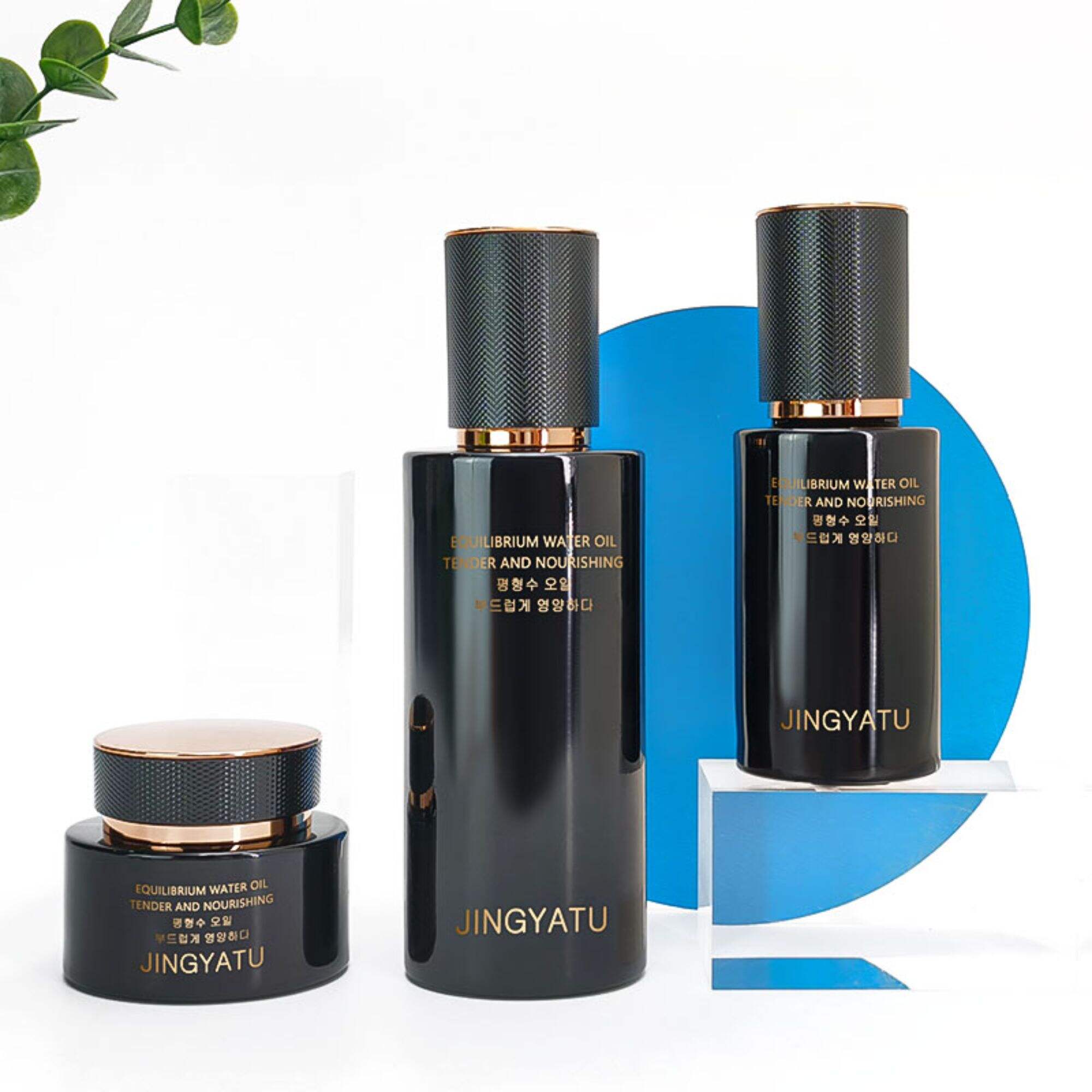 Flüssigkeitsfüllflasche Lotion Creme Glasdose schwarze Sets HY-2410