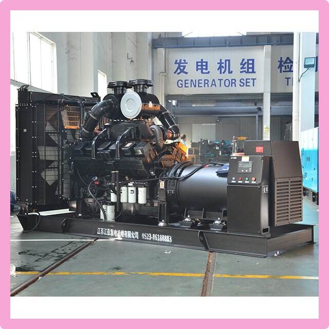 Die Zuverlässigkeit eines 480v 3-Phasen-Generators