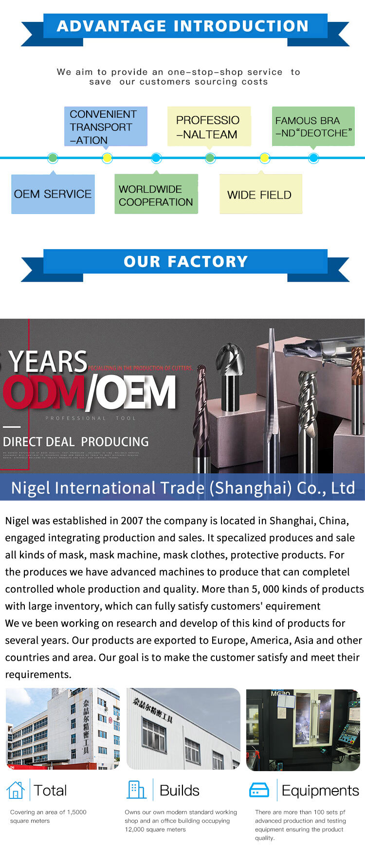 QQ20200729112849.jpg