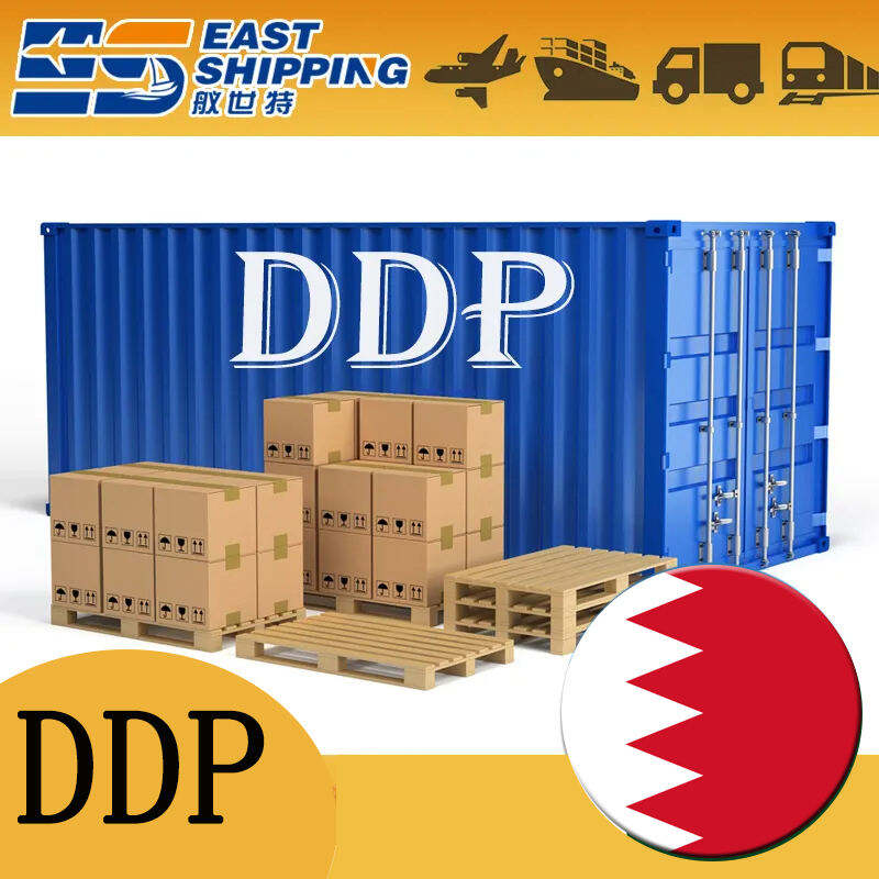 Shipping To Bahrain