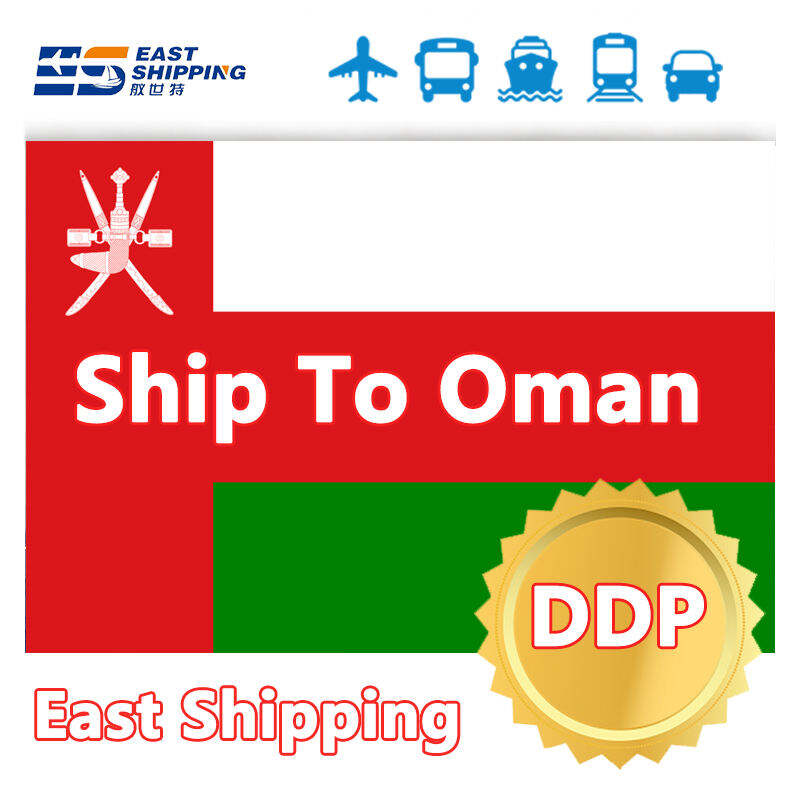 Shipping To Oman