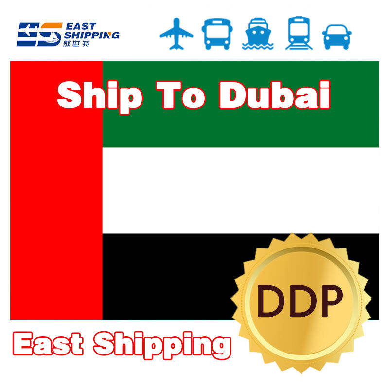 Shipping To UAE