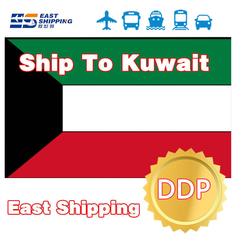 Shipping To Kuwait