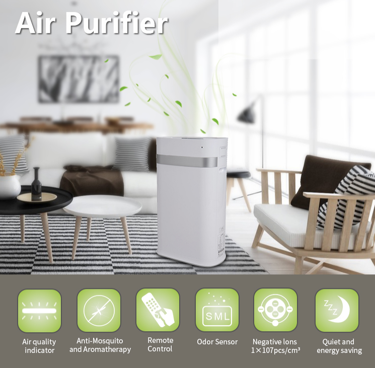 KJ225F-A016 Hepa Air Purifier With Mosquito Catcher CADR200 manufacture